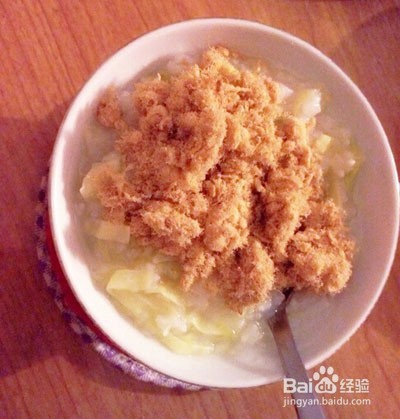 1岁宝宝粥的做法
