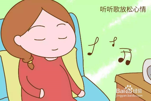 生完孩子后,如何避免产后抑郁
