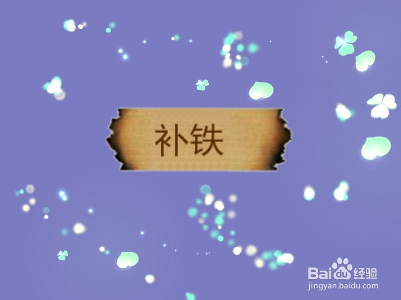 我的育儿：[2]哺乳期应该吃些什么对宝宝更好