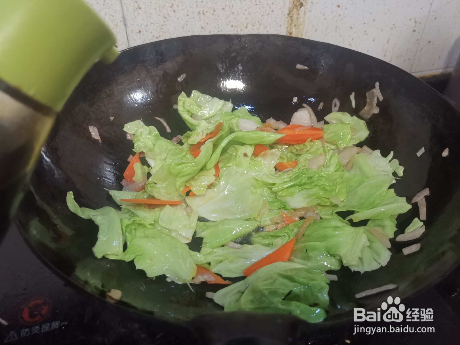 包菜炒胡萝卜的做法