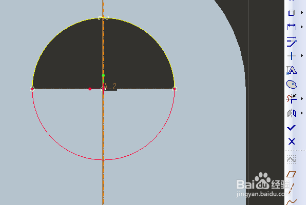 Proe三维训练二百八十四镜像实体