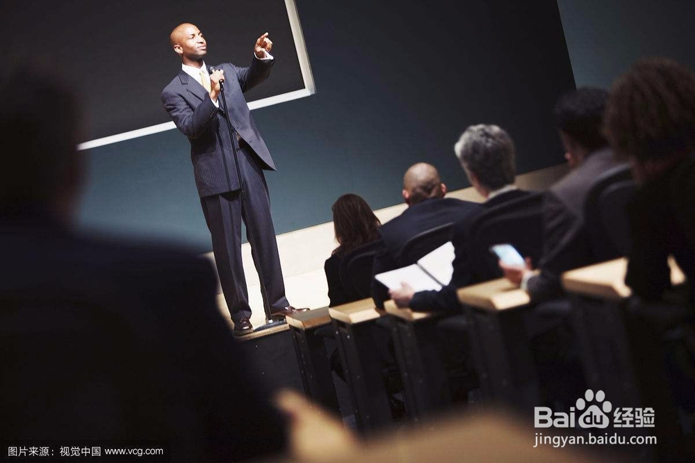 怎么让演讲更打动听众？