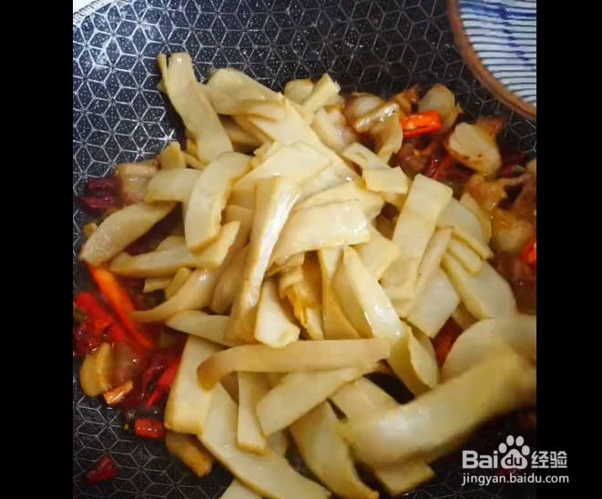 杏鲍菇炒五花肉的做法