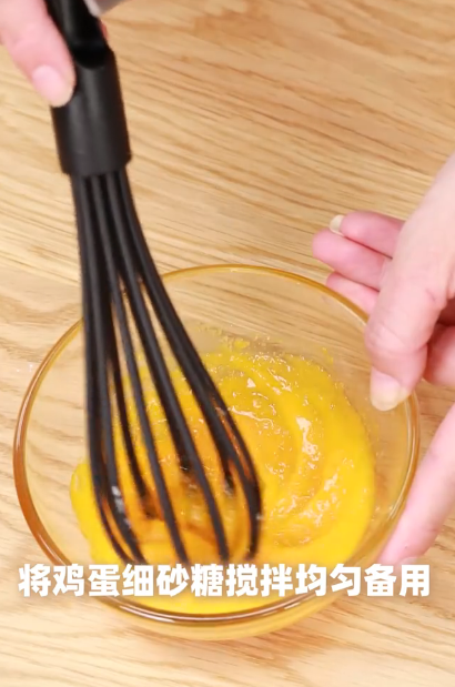 提拉米苏巴斯克