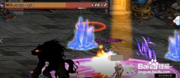 DNF普雷副本攻略