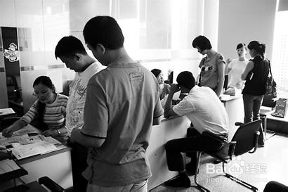 公交车司机的基本条件?