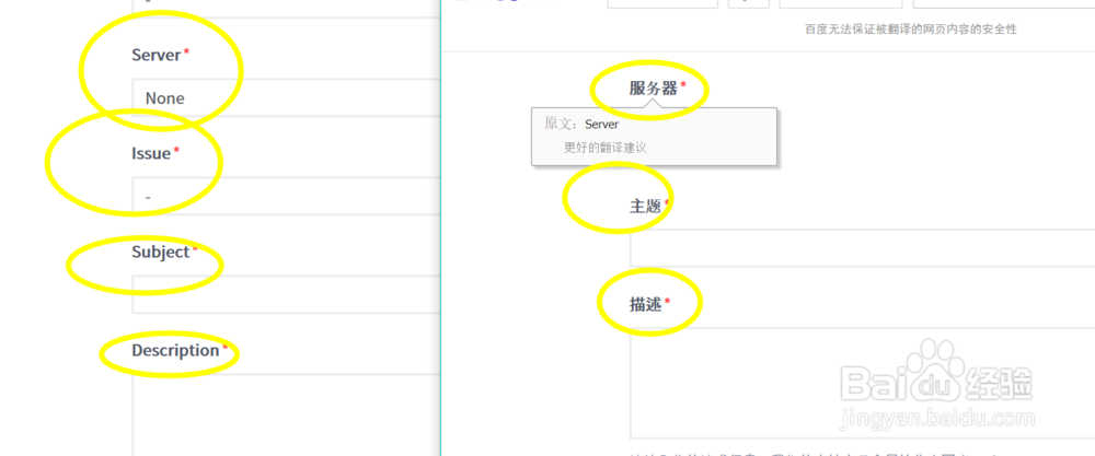 吃鸡申诉最新流程