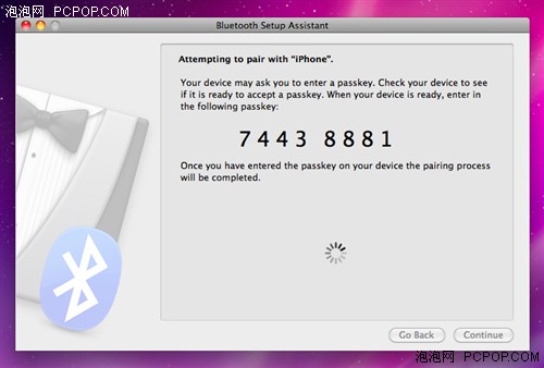 怎样用iPhone分享网络