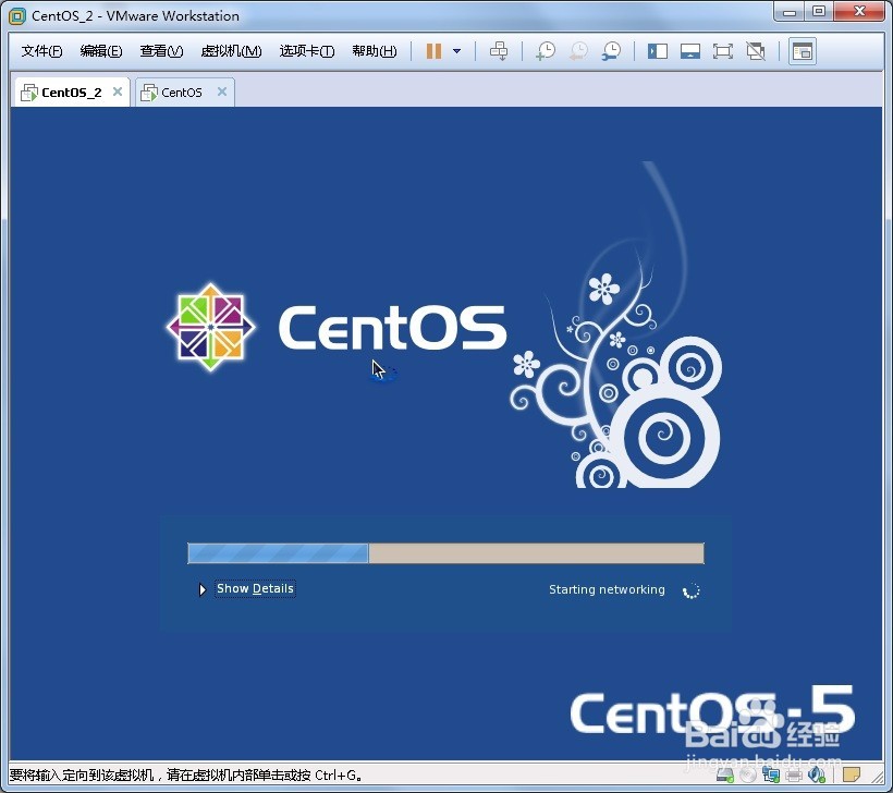 0基础跟我学linux 2、图形安装linux的方法