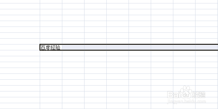 Excel 怎么拉出同样一排数字