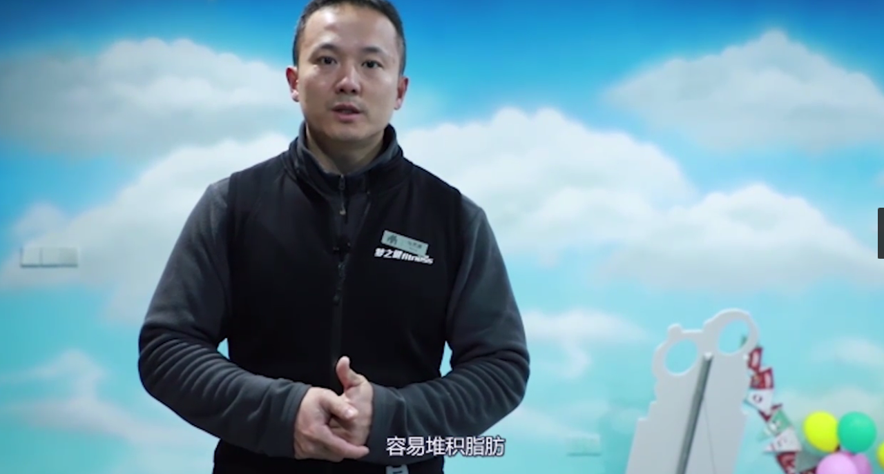 健身该如何去吃?