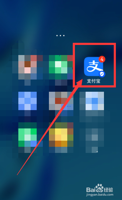 新能源汽车怎么年检