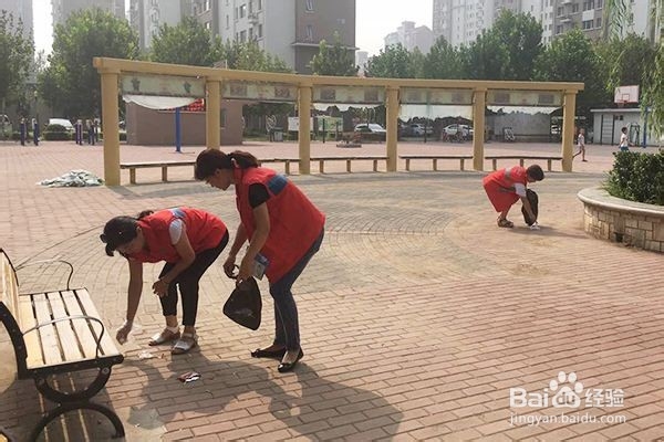 基层党建工作怎么抓