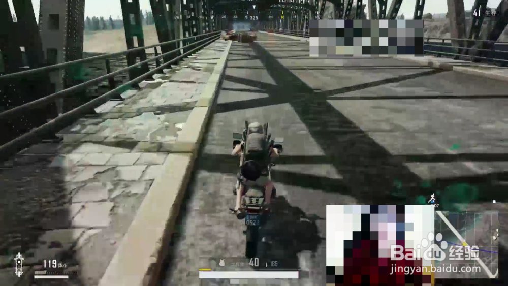 新手怎样玩吃鸡