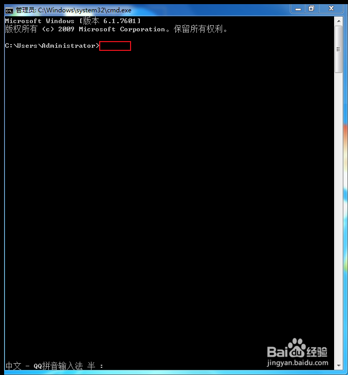 电脑怎么查看ip地址？