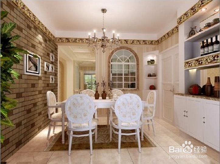 装修的步骤(一)