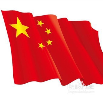 怎样做信念坚定的好干部