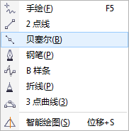 比ps还快速的抠图方法