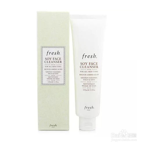 全球洗面奶十大排行榜 推荐口碑好的洗面奶