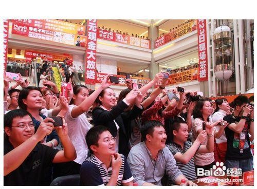 十一国庆节黄金周商家该做哪些活动