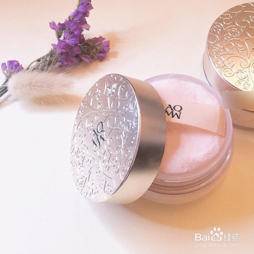 黛珂散粉真假鉴定