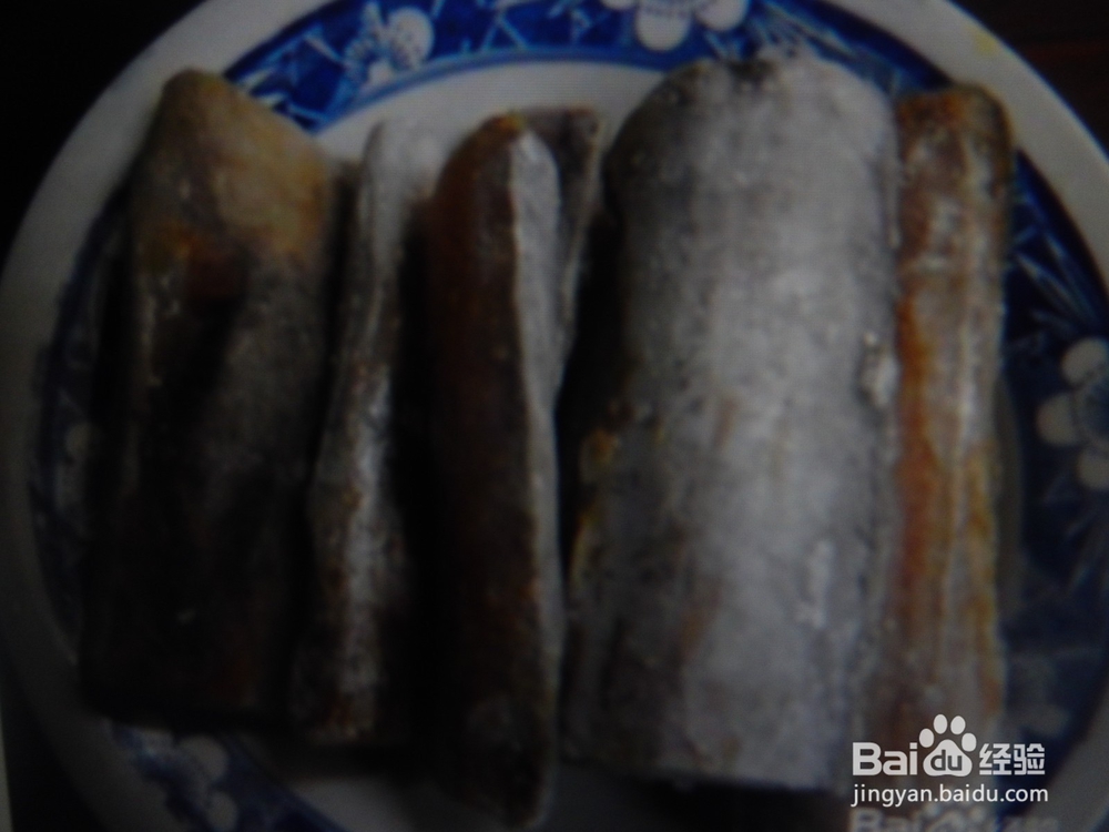 #美食#怎么做糖醋带鱼香?