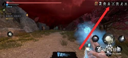 捕盗行纪查看黄芪药材信息如何操作