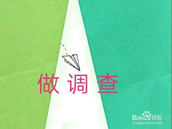 如何在网上赚钱