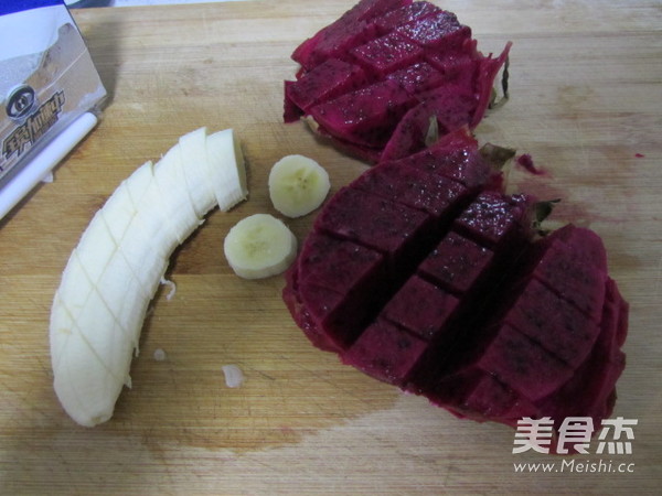 黄花梨火龙果果昔