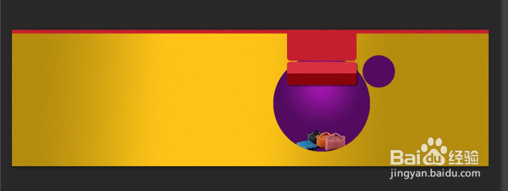 ps设计淘宝天猫女包聚划算活动全屏海报1920