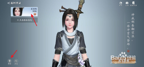 94af5fc1b727ac53d7a5bd9a2ecadce891489987.jpg?x-bce-process=image%2Fresize%2Cm_lfit%2Cw_500%2Climit_1