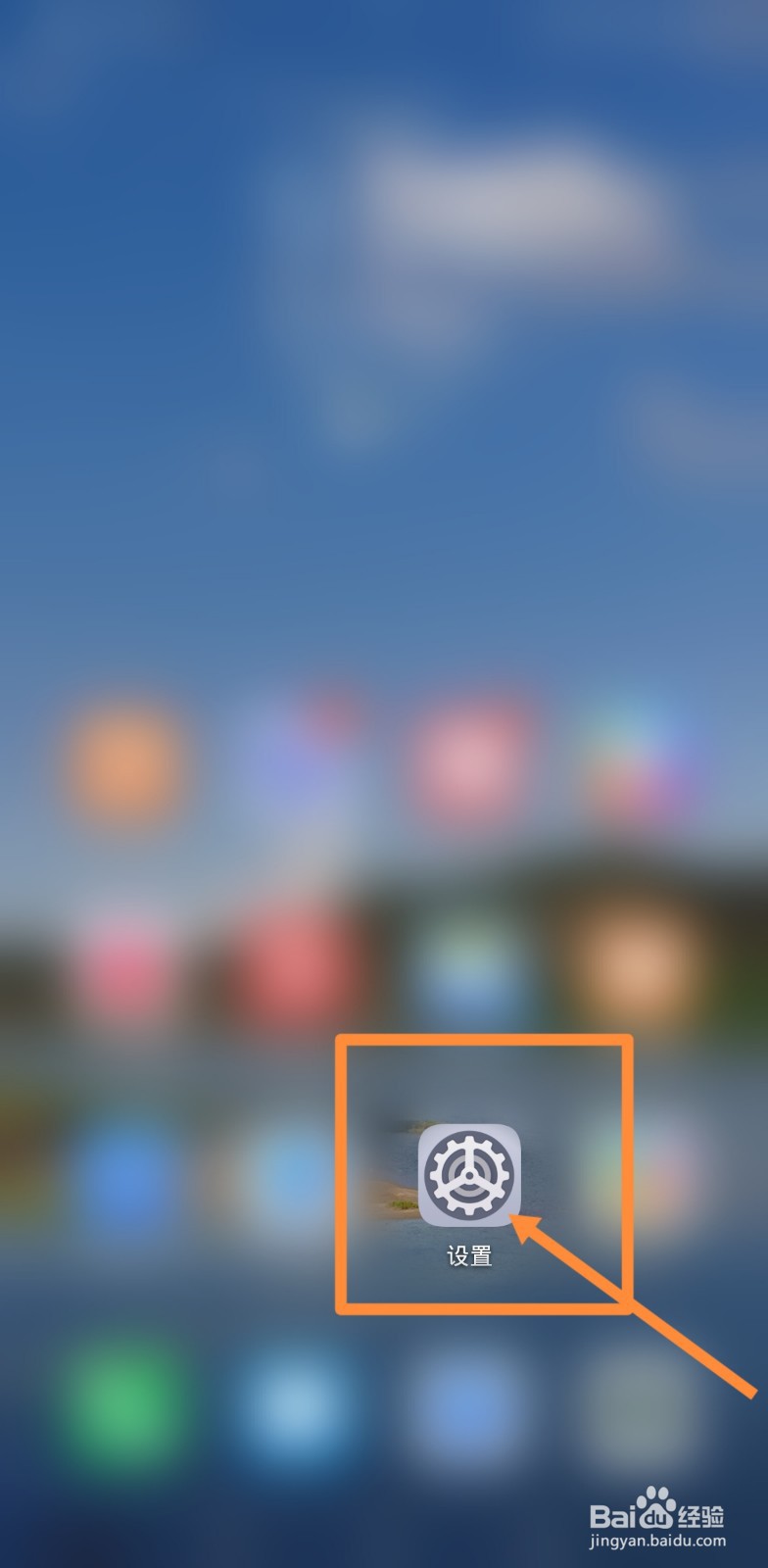vivos10e处理器是什么