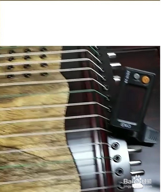 如何给古筝调音？
