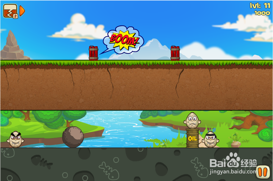 灾难来临时（6）