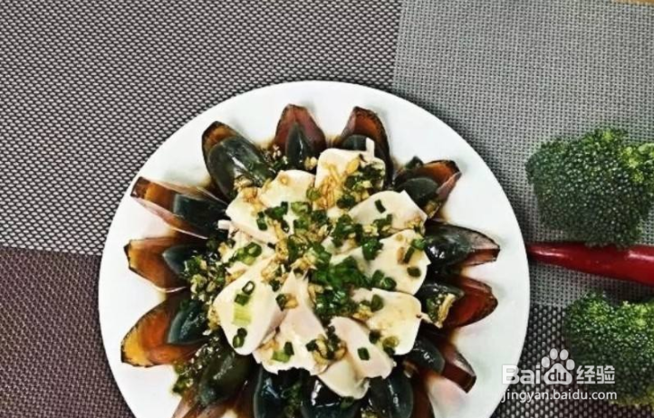 家常菜：皮蛋拌豆腐