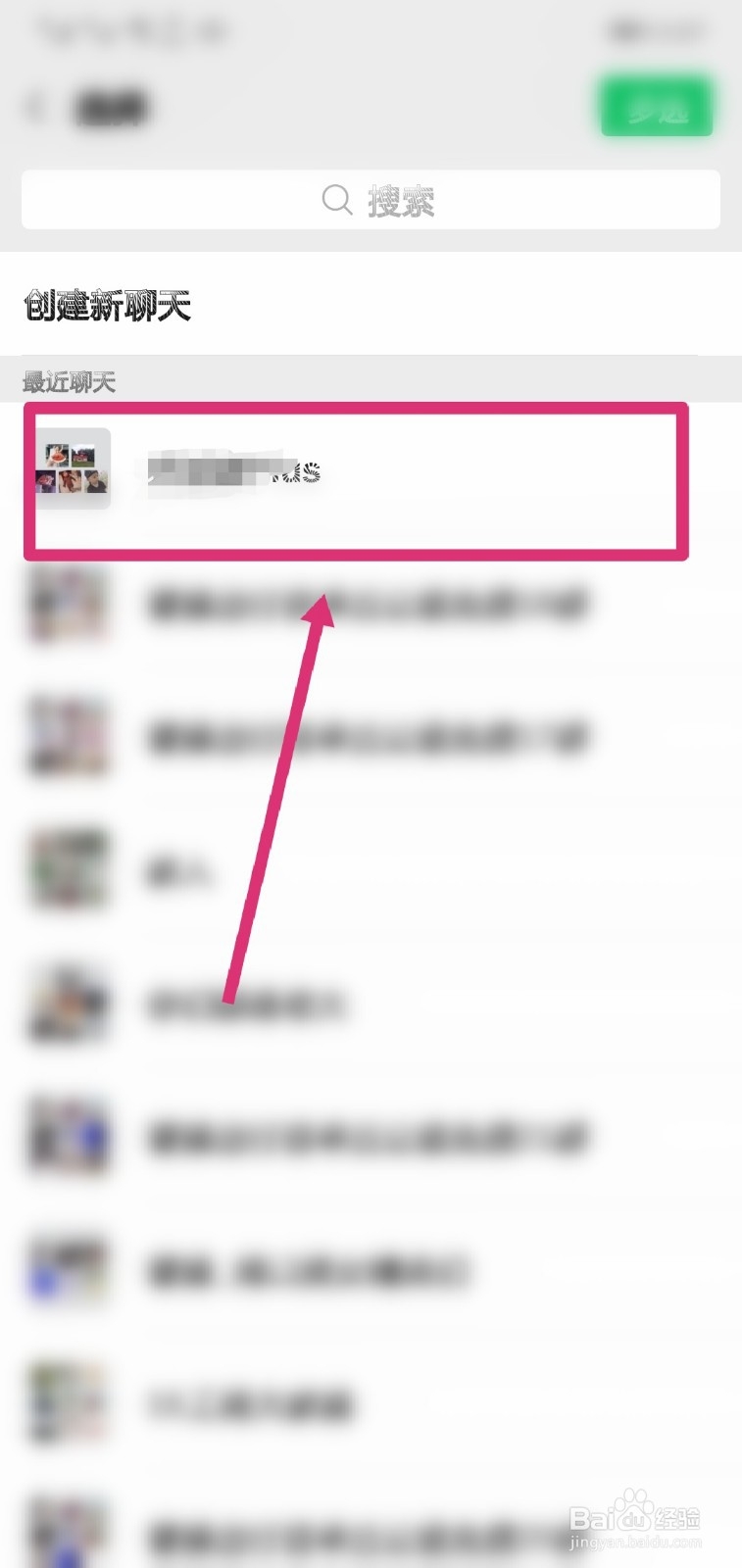 微信无限卡怎么还收费
