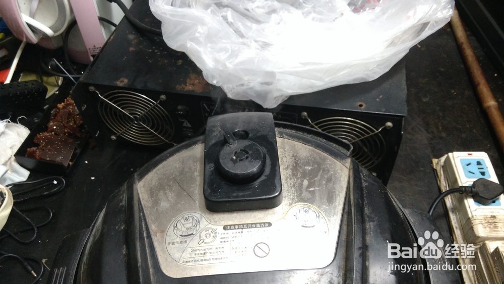 爱仕达电压力锅开盖煮粥后不通电故障维修小经验