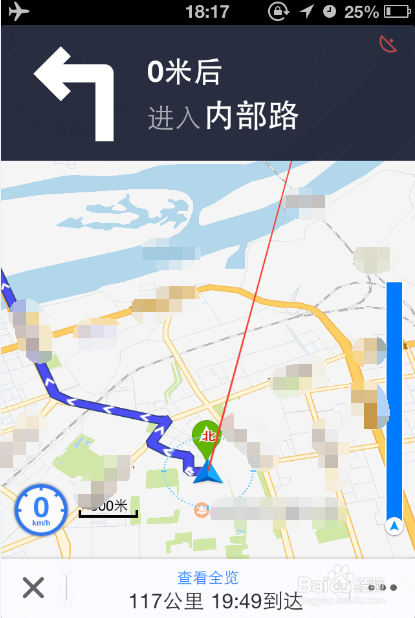 百度地图离线导航怎么使用,手机怎么离线导航