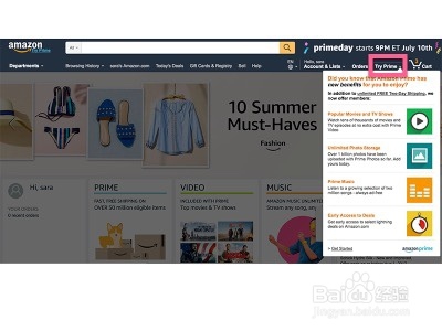 亚马逊prime有什么用？怎么申请亚马逊prime？