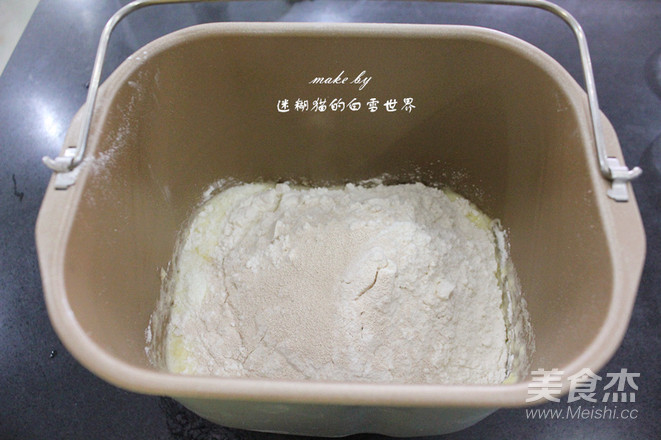 红豆沙吐司的做法