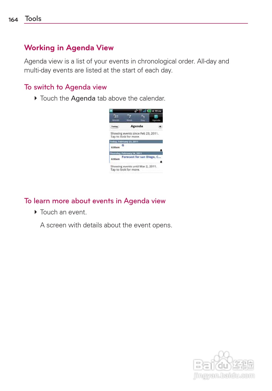 LG Rvolution VS910手机说明书:[17]