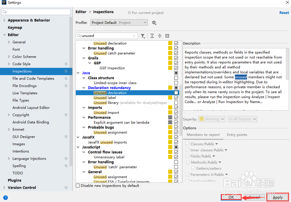 Intellij IDEA2019如何去掉never used提示
