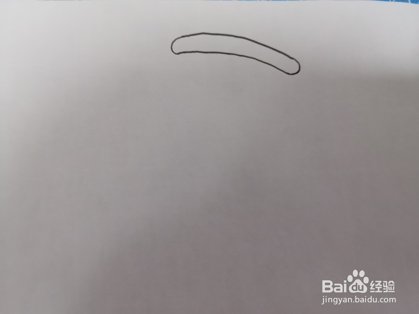 如何画一张椅子