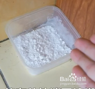 如何掌握预防蚊虫小技巧？