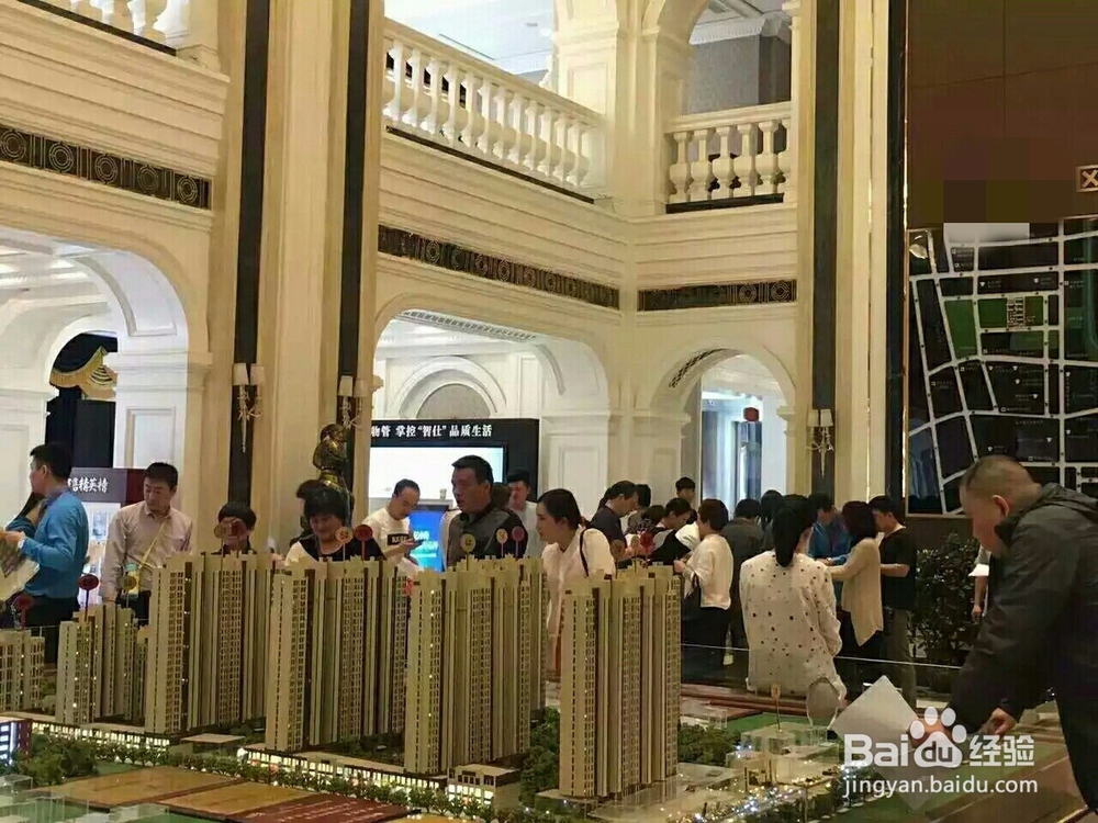 怎么看房价走势