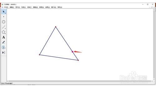 几何画板如何在线段上构造一个点