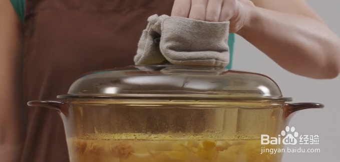 怎么做猪油渣芋艿汤？