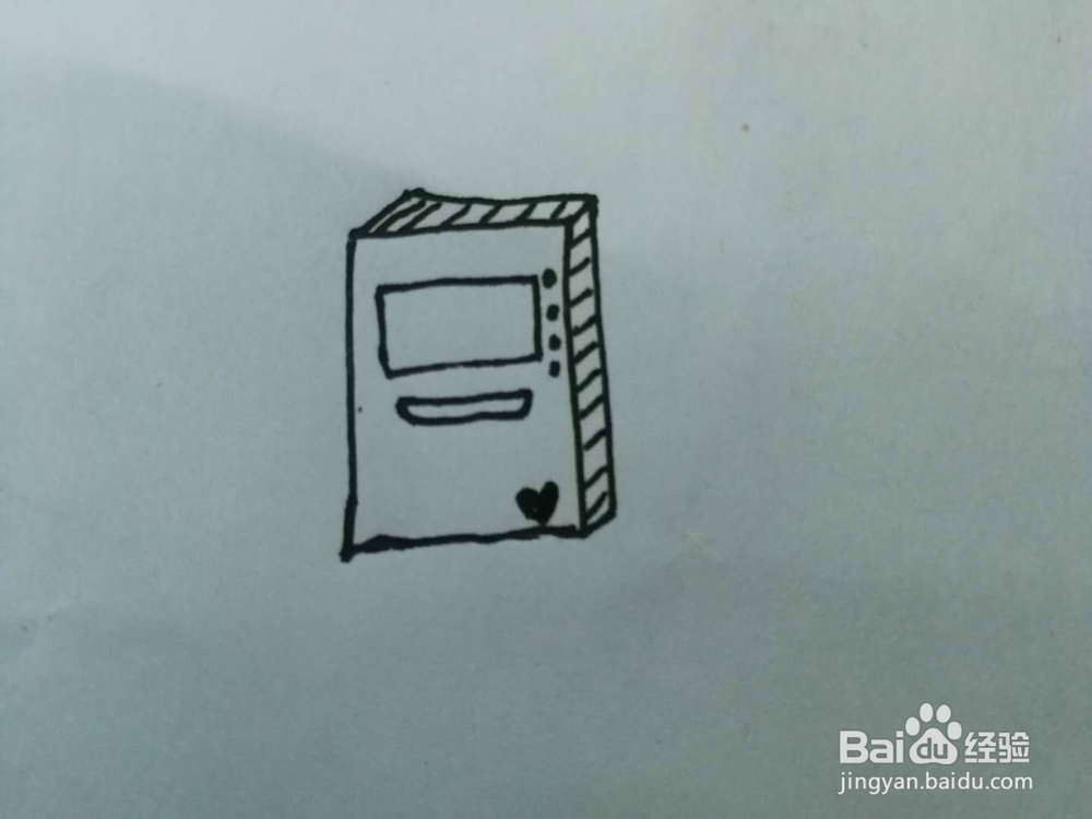 简笔画自动取款机