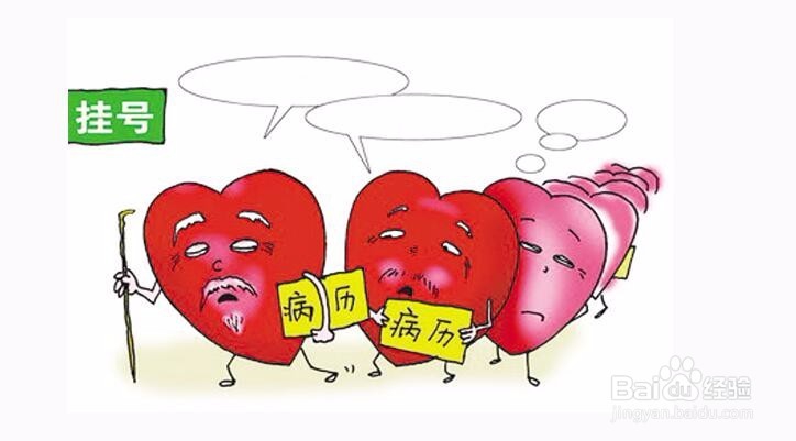 燕麦能保护心脑血管心脑血管病