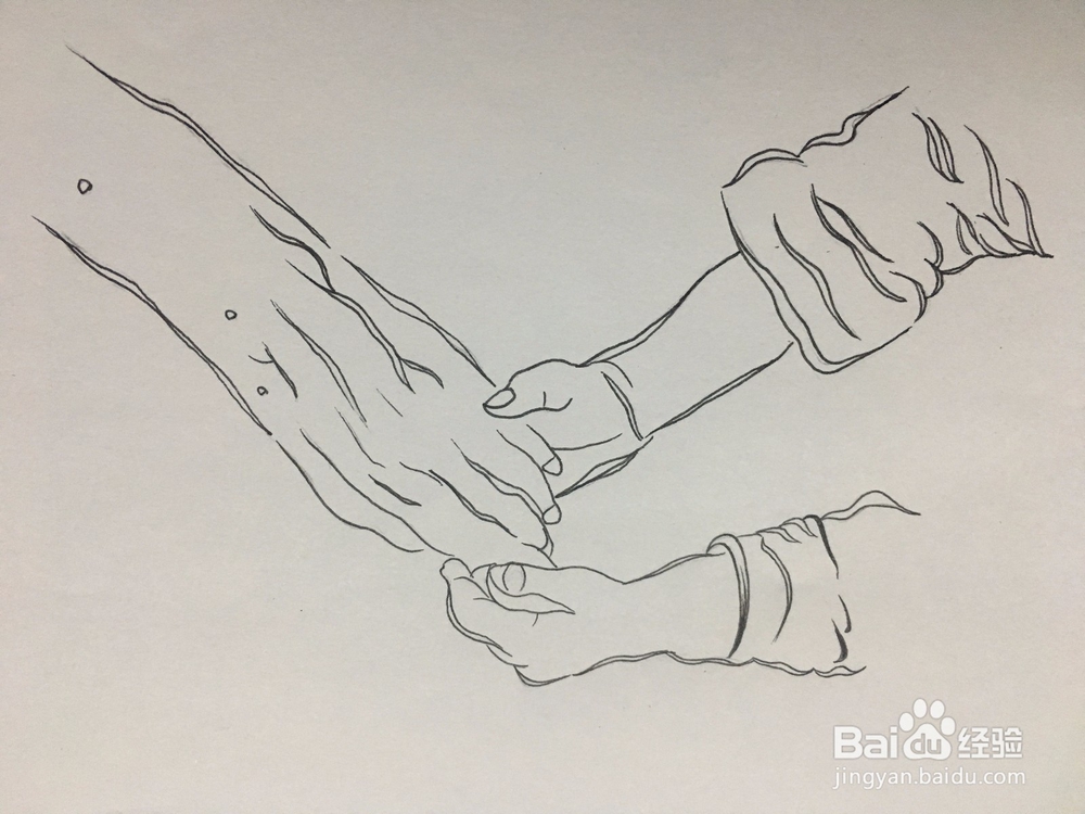 画一双年轻人的手握着一只老人的手 简笔画